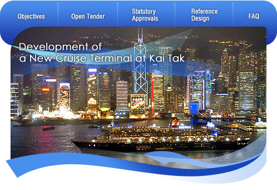 Development of a New Cruise Terminal at Kai Tak