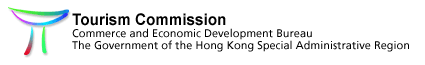 Tourism Commission
Commerce and Economic Development Bureau
The Government of the Hong Kong Special Administrative Region