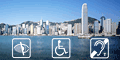 Accessible Hong Kong