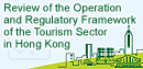 Consultation Documents