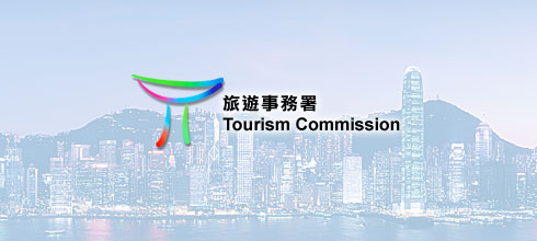 Tourism Commission | ����������