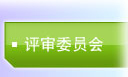 ���뷽��