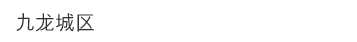  �� �� �� �� 