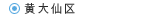  �� �� �� �� 