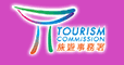 TOURISM COMMISSION
ȹCưȸp