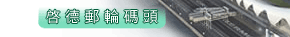  �� �w �s �l �� �X �Y 