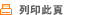 �C�L
