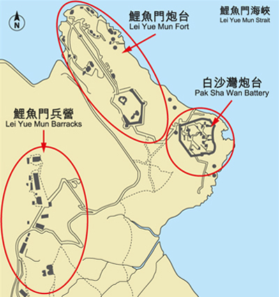 香港岛鲤鱼门防卫设施地图 (约1941年)