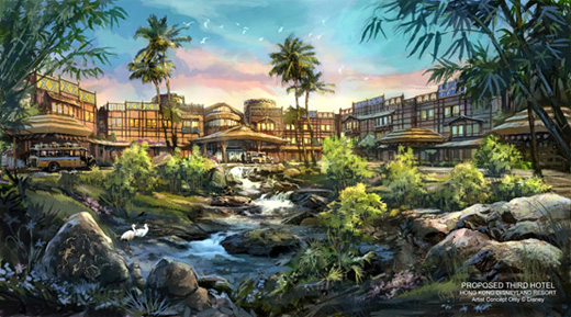Third Hotel