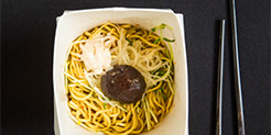 The Oyster Truck<br/><span class="food-truck__food-name"> Maureen Lo Mein</span>