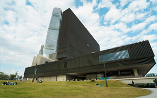West Kowloon Cultural District