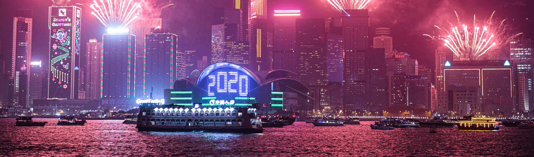 Hong Kong Tourism Board