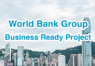 World Bank Group'\s Business Ready project