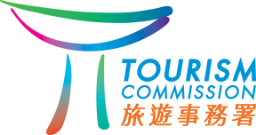 香港特别行政区政府文化体育及旅游局旅游事务署