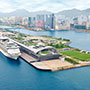 Kai Tak Cruise Terminal-thumbnail