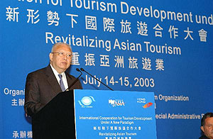 博 鳌 亚 洲 论 坛 -  新 形 势 下 国 际 旅 游 合 作 大 会 : " 重 振 亚 洲 旅 游 业 " 1