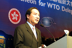 Hong Kong Luncheon for World Tourism Organisation Delegates in Beijing 1