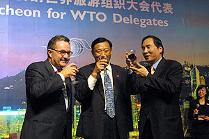 第 十 五 屆 世 界 旅 遊 組 織 大 會 香 港 午 宴  2