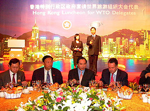 第 十 五 屆 世 界 旅 遊 組 織 大 會 香 港 午 宴  3