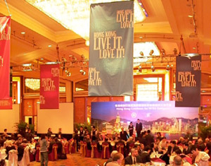 第 十 五 届 世 界 旅 游 组 织 大 会 香 港 午 宴  4