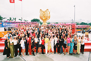 Miss World Hong Kong Tour "China in the Eyes of Beauties" 1