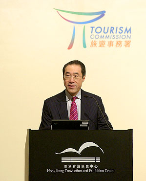 3rd Hong Kong Tourism Symposium: Quality and Diversity 1