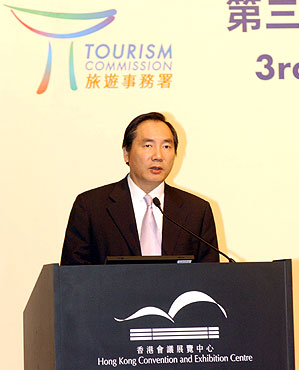 3rd Hong Kong Tourism Symposium: Quality and Diversity 7