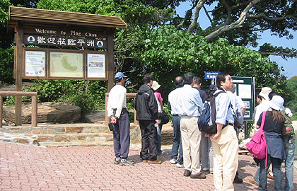 新 界 北 部 旅 游 业 发 展 跨 部 门 委 员 会 实 地 视 察 东 平 洲 及 船 湾 淡 水 湖 