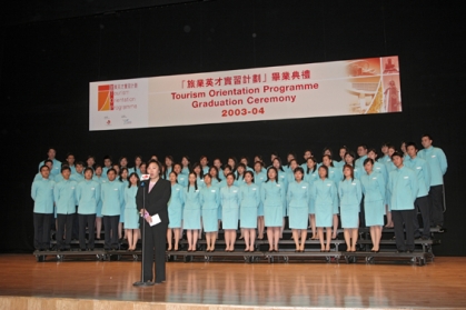 Tourism Orientation Programme (TOP) Graduation Ceremony 2003-04 2