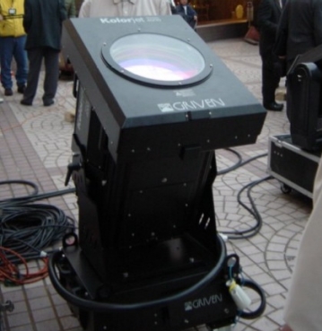 Searchlight demonstration for buildings which will participate in "A Symphony of Lights" 4