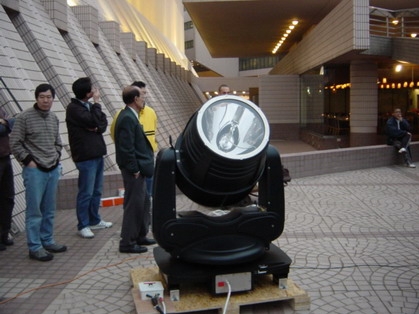 Searchlight demonstration for buildings which will participate in "A Symphony of Lights" 3
