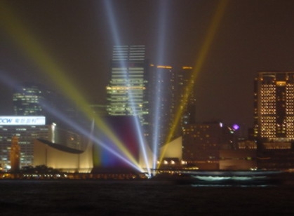 Searchlight demonstration for buildings which will participate in "A Symphony of Lights"