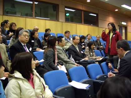 Consultation Forum on the Northern New Territories Green Tourism Development Programme 2