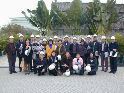 Site Visit to Hong Kong Wetland Park with District Council members 1