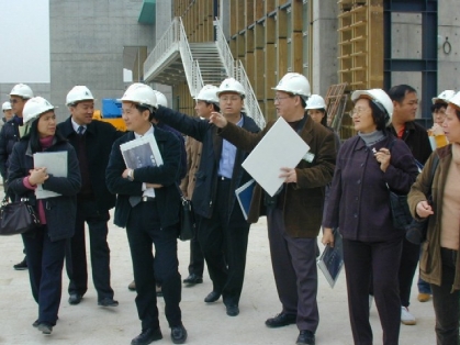 Site Visit to Hong Kong Wetland Park with District Council members 2