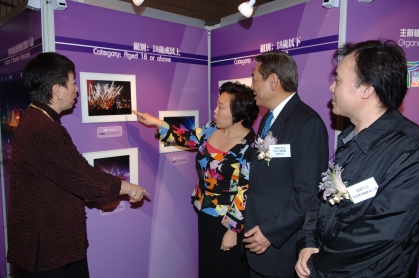 "Symphony of Lights" Photo Competition<br>Prize Presentation and Photo Exhibition Launch Ceremony 4