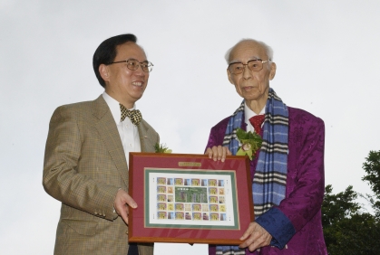 Opening Ceremony of the Wisdom Path 4