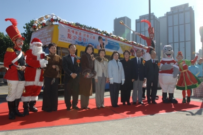 Launching ceremony of the free shuttle bus service (circular route) connecting Wanchai and Causeway Bay and the Golden Bauhinia Square 1
