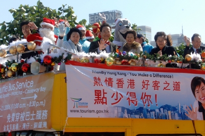 Launching ceremony of the free shuttle bus service (circular route) connecting Wanchai and Causeway Bay and the Golden Bauhinia Square 3