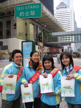 Launching Ceremony of the "Friendly Taxi Campaign" 3