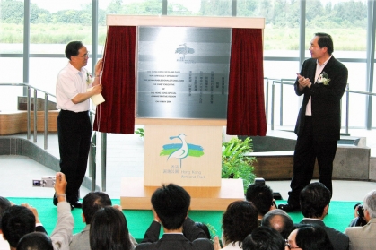 Opening Ceremony of Hong Kong Wetland Park 1