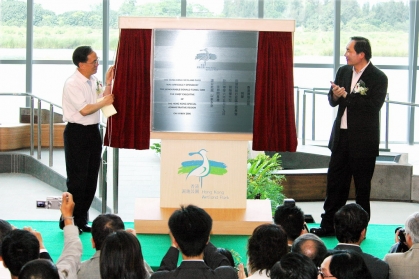 Opening Ceremony of Hong Kong Wetland Park