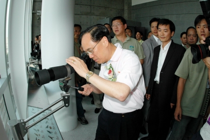 Opening Ceremony of Hong Kong Wetland Park 2