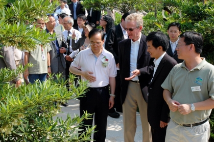 Opening Ceremony of Hong Kong Wetland Park 3