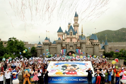 The first anniversary of Hong Kong Disneyland Resort