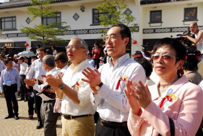 Ngong Ping 360 Opening Ceremony 5