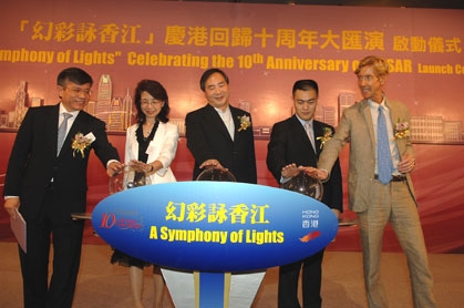Launch Ceremony of "A Symphony of Lights Celebrating the 10th Anniversary of HKSAR" 4