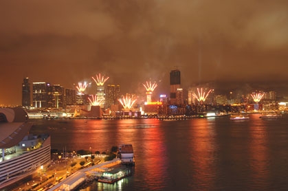 Launch Ceremony of "A Symphony of Lights Celebrating the 10th Anniversary of HKSAR" 9
