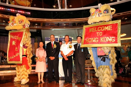 Arrival Welcoming Ceremony of "Rhapsody of the Seas " , Royal Caribbean International