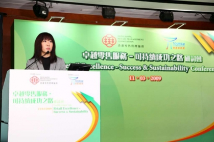 Retail Excellence - Success & Sustainability Conference 1
